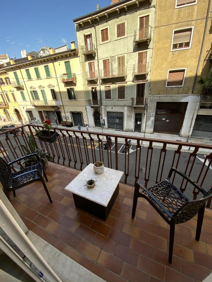 Chez Telly 31 Apartment - Verona, Verona